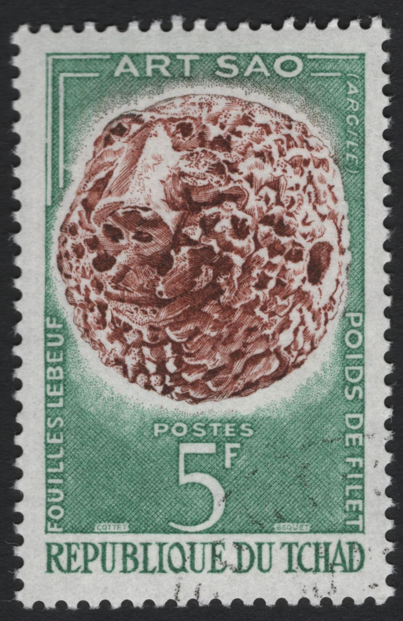 SCG10718 - Chad – “Art Sao” Archaeological Artifacts Set (1960s)