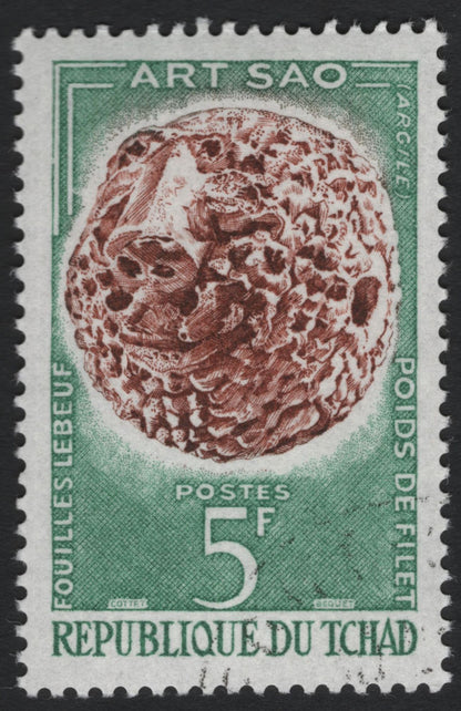 SCG10718 - Chad – “Art Sao” Archaeological Artifacts Set (1960s)