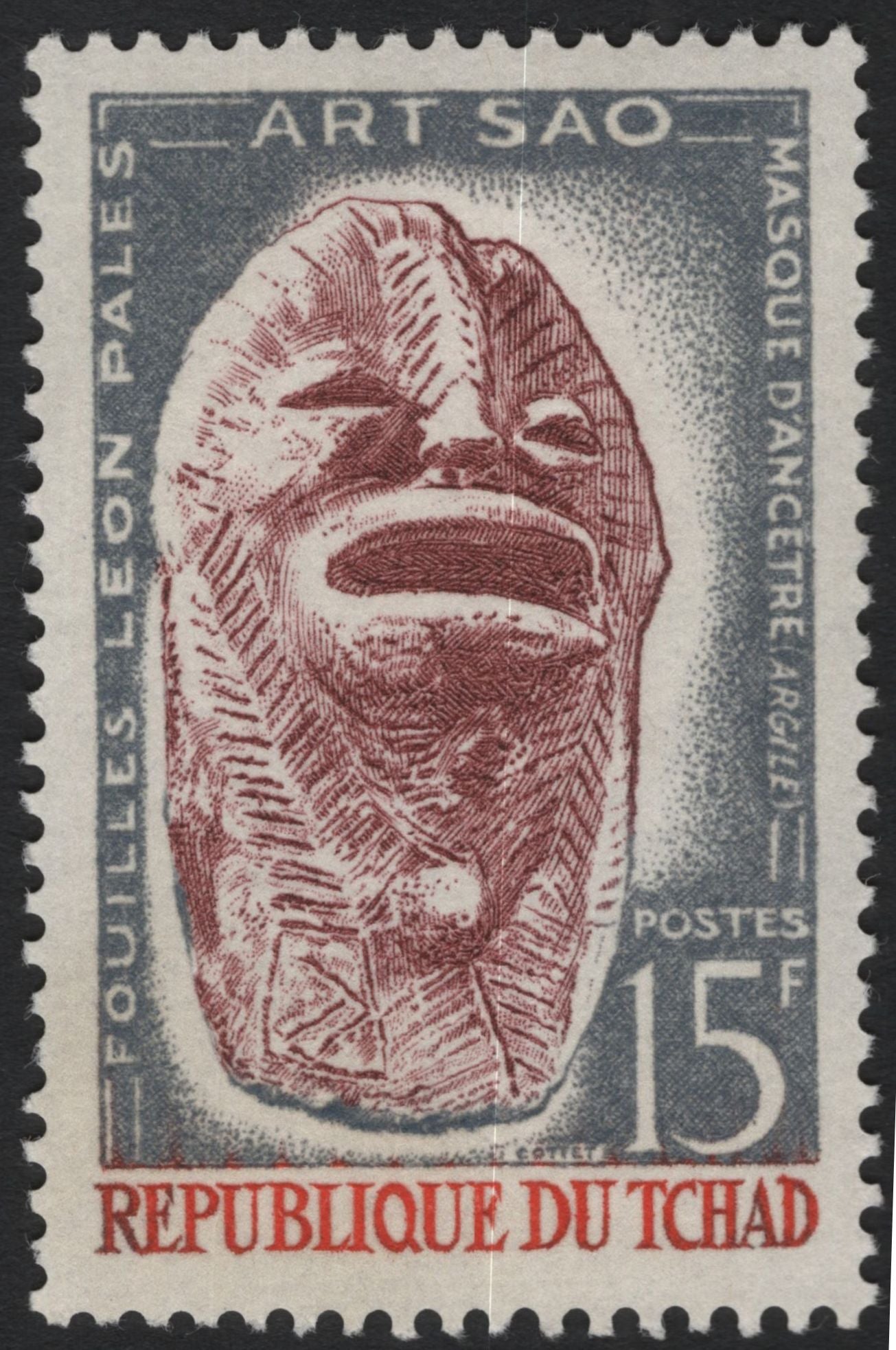 SCG10718 - Chad – “Art Sao” Archaeological Artifacts Set (1960s)