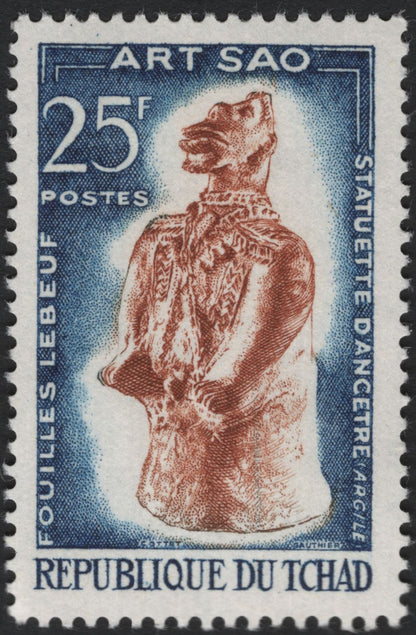 SCG10718 - Chad – “Art Sao” Archaeological Artifacts Set (1960s)