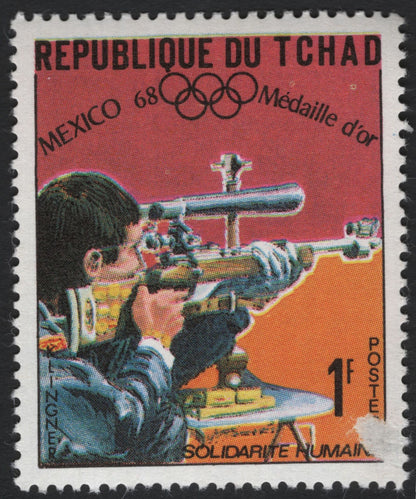 SCG10720 - Chad 1968 Mexico Olympics “Médaille d’Or” Commemorative Set – Dressage, Shooting & Boxing