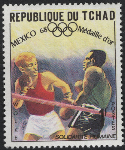 SCG10720 - Chad 1968 Mexico Olympics “Médaille d’Or” Commemorative Set – Dressage, Shooting & Boxing