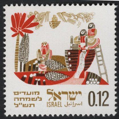 SCG10717 - Israel 1965 “Holiday Stamps – Ships of Joy” Complete Set (5 Stamps)