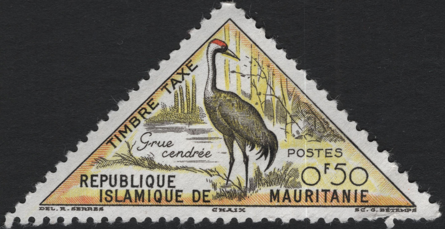SCG10456 - Mauritania – Grey Crane “Grue cendrée” Triangular Postage Due 0f50 (Timbre-Taxe)
