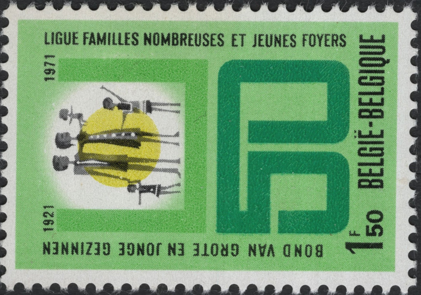 SCG10653 - Belgium 1971 “Large Families & Young Households” – 1.50fr Social Welfare Stamp