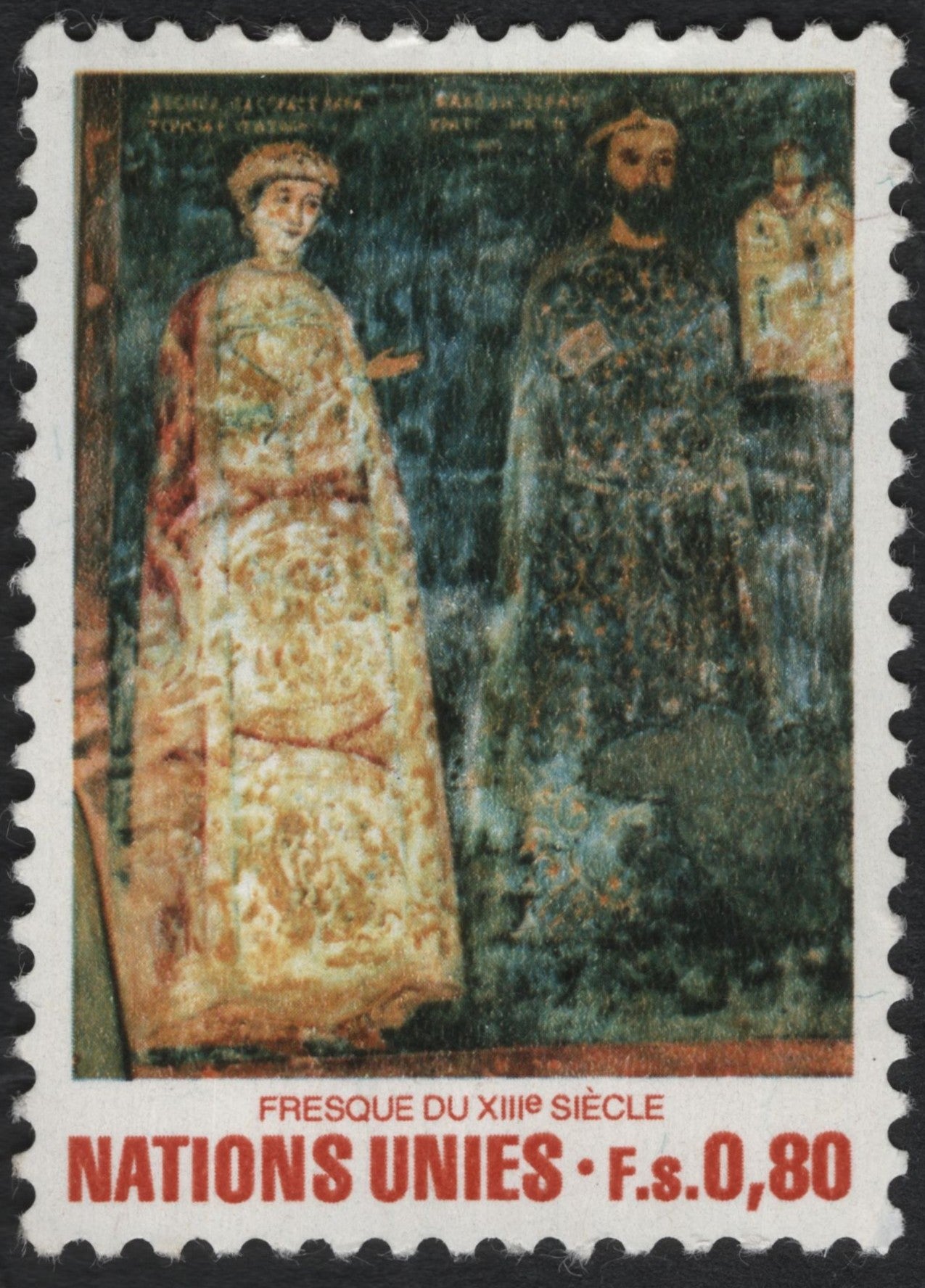 SCG10662 - United Nations 1979 – 13th-Century Fresco, 0.80 F.s