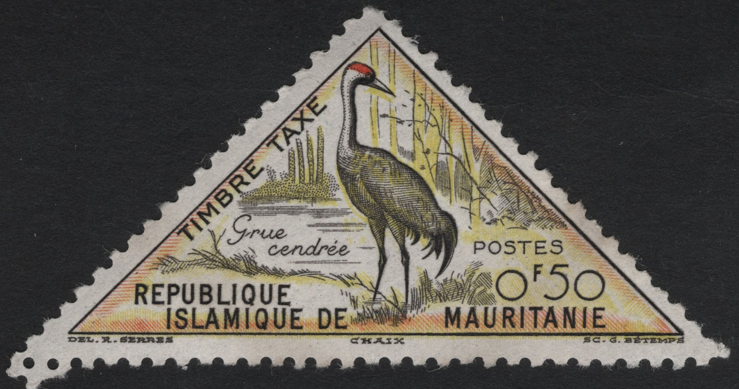 SCG10599 - Mauritania 0.50f Grue Cendrée (Grey Crane) Triangular Postage Due Stamp