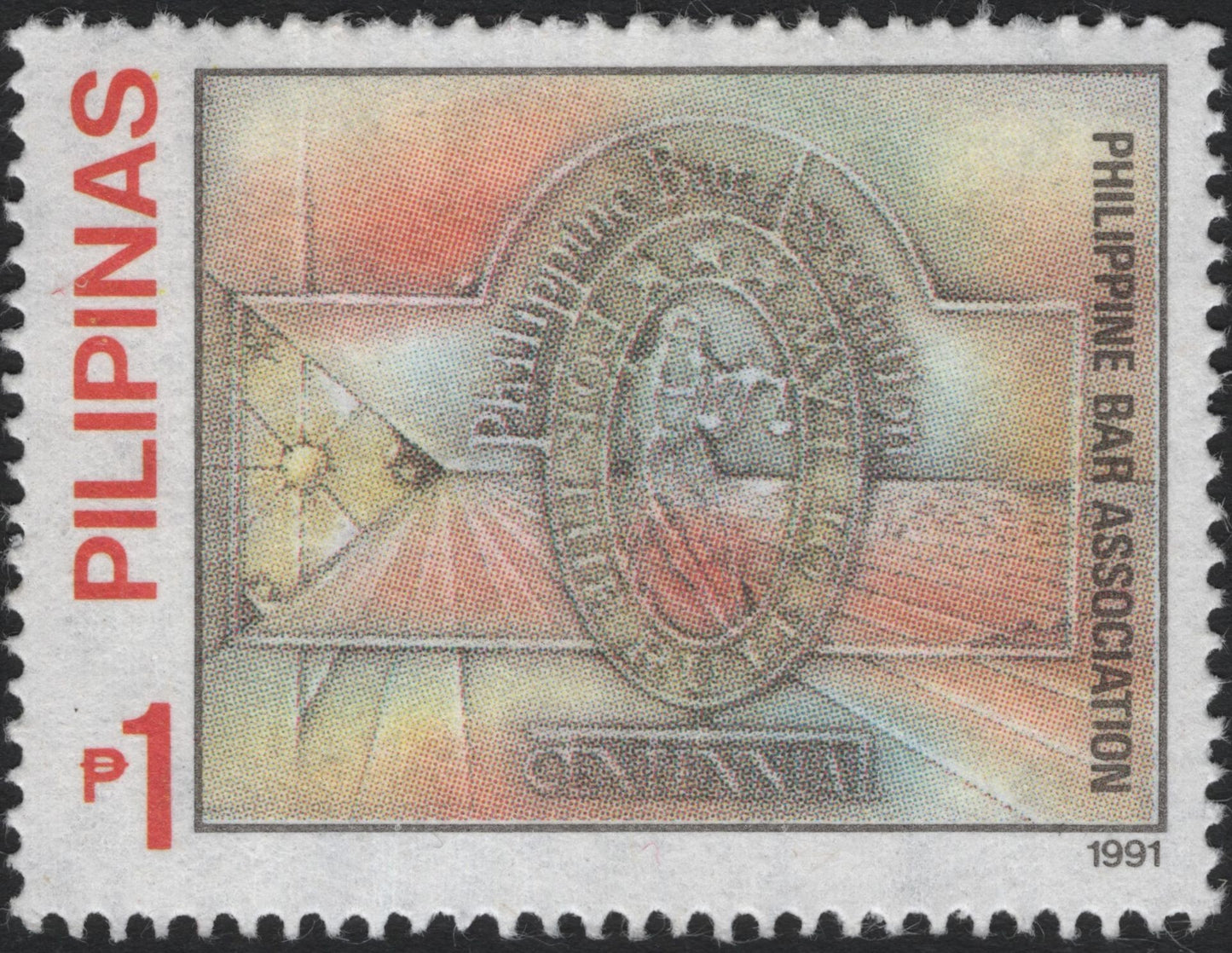 SCG10811 - Philippines 1991 Philippine Bar Association ₱1 Commemorative Stamp
