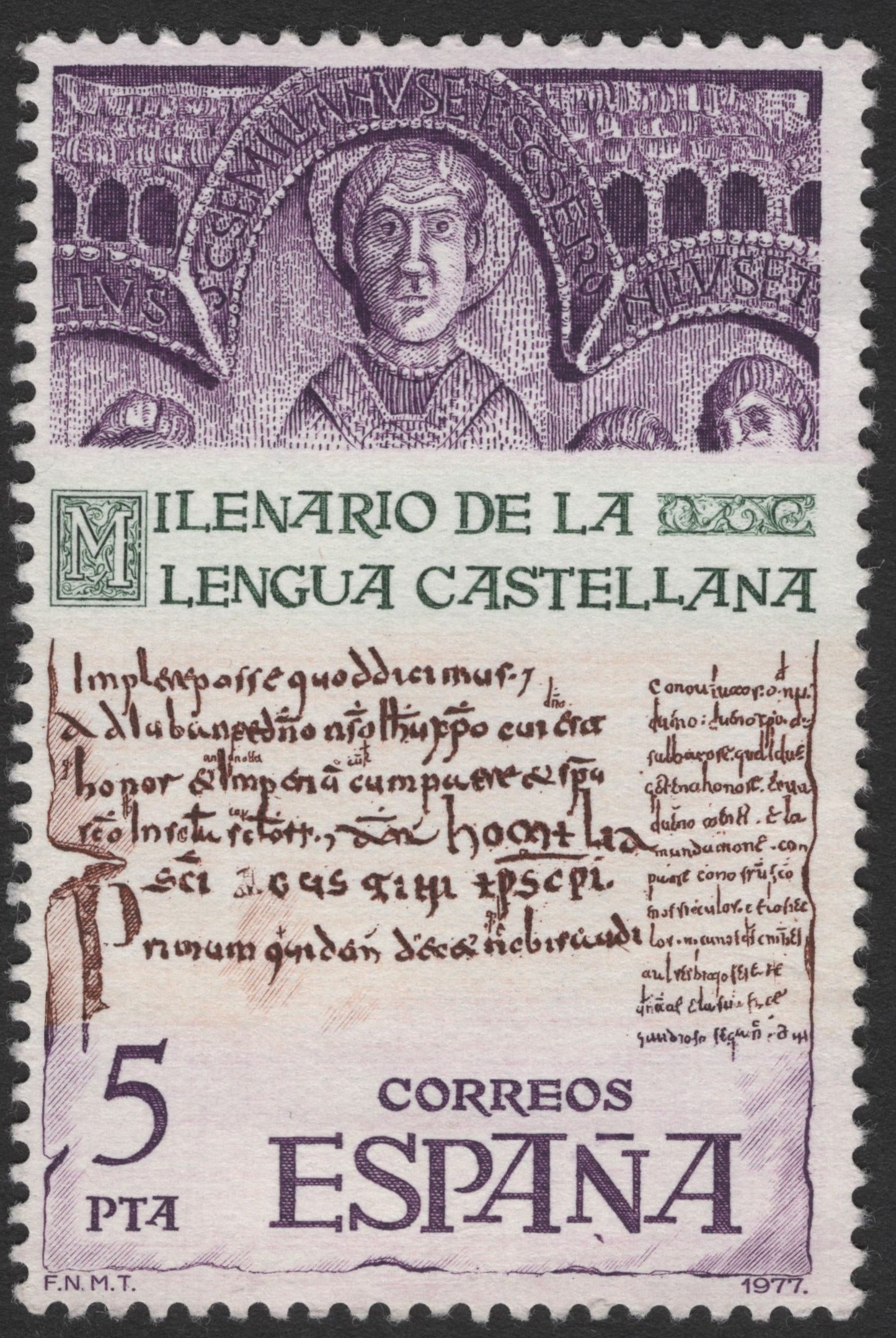 SCG11264 - Title: Spain 1977 – Millennium of the Castilian Language (Milenario de la Lengua Castellana) – 5 Pta