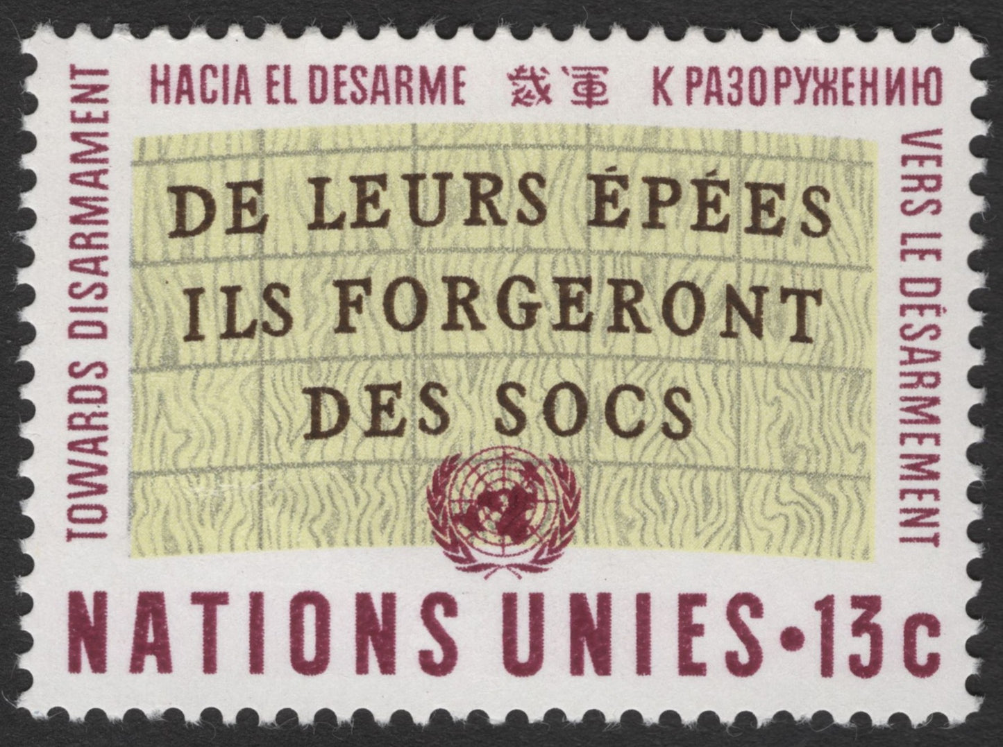 SCG11344 - Toward Disarmament – “Swords into Ploughshares” | 13c