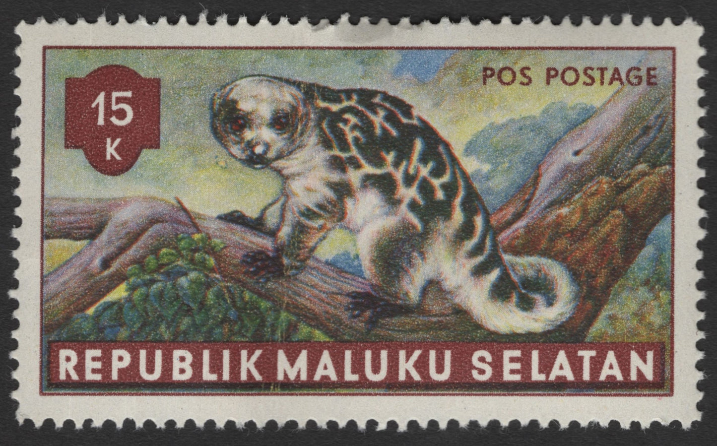 SCG11353 - Cuscus on Branch – 15K Wildlife Issue | Republik Maluku Selatan (South Moluccas)