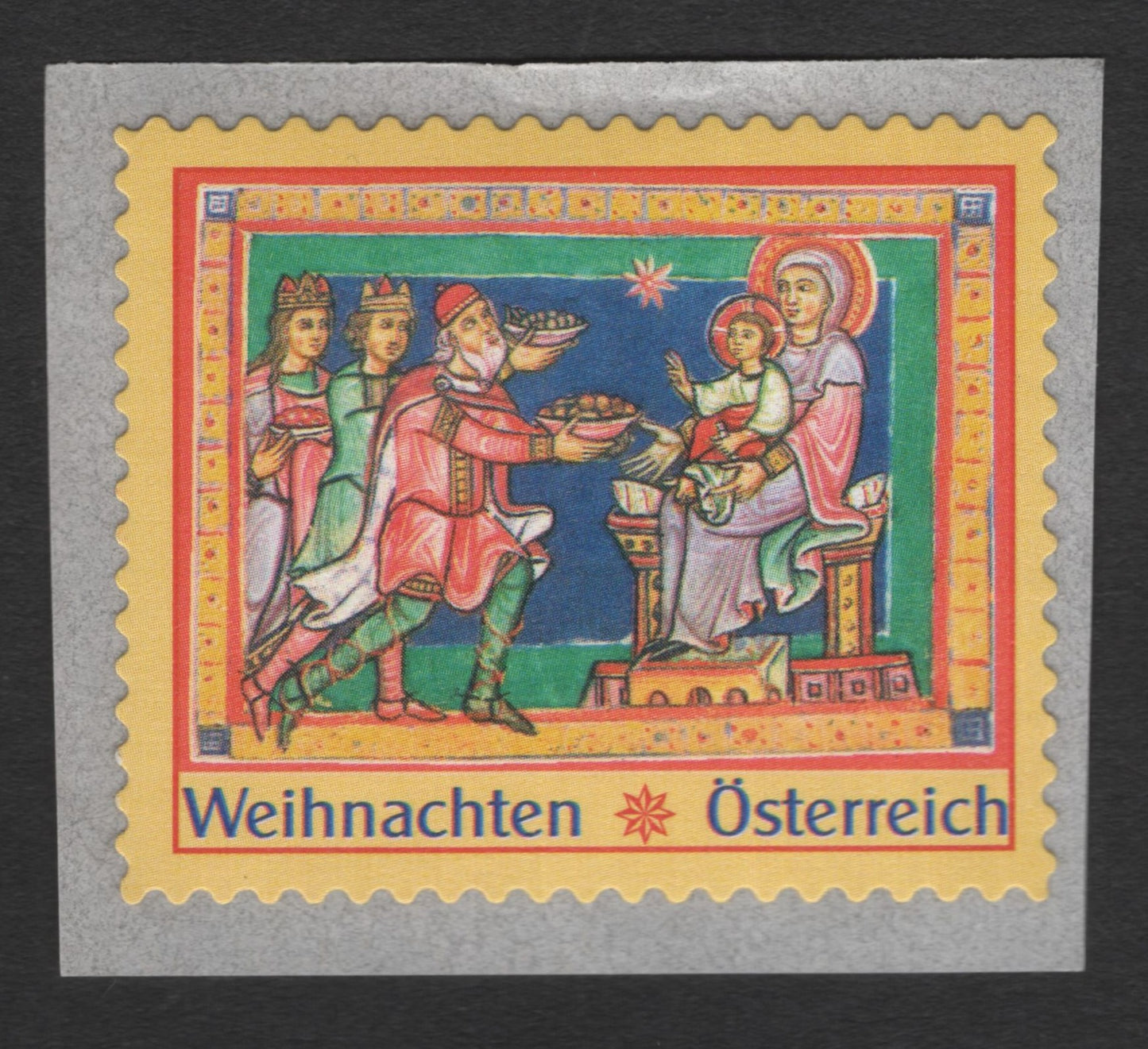 SCG12045 - Austria Christmas Stamp – Adoration of the Magi (Weihnachten Österreich)