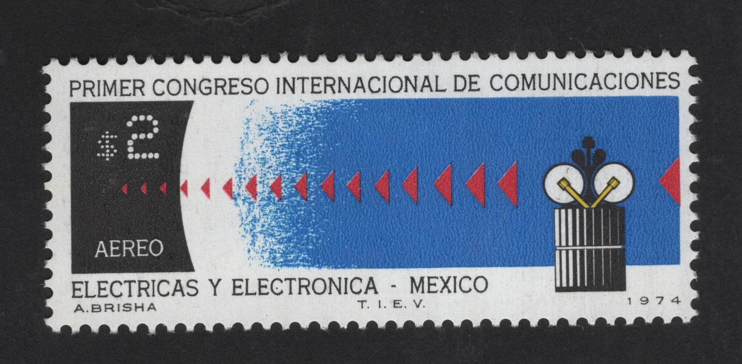 SCG13842 - Mexico 1974 Airmail – First International Communications Congress (Electronics & Telecommunications)