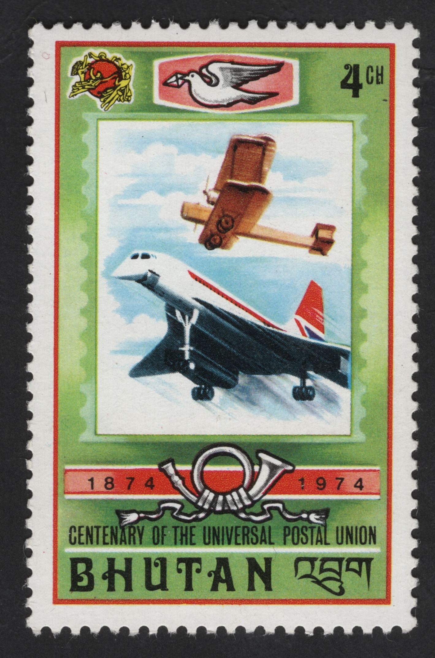 SCG13853 - Bhutan 4 Ch – UPU Centenary Aviation Evolution Stamp (1874–1974)
