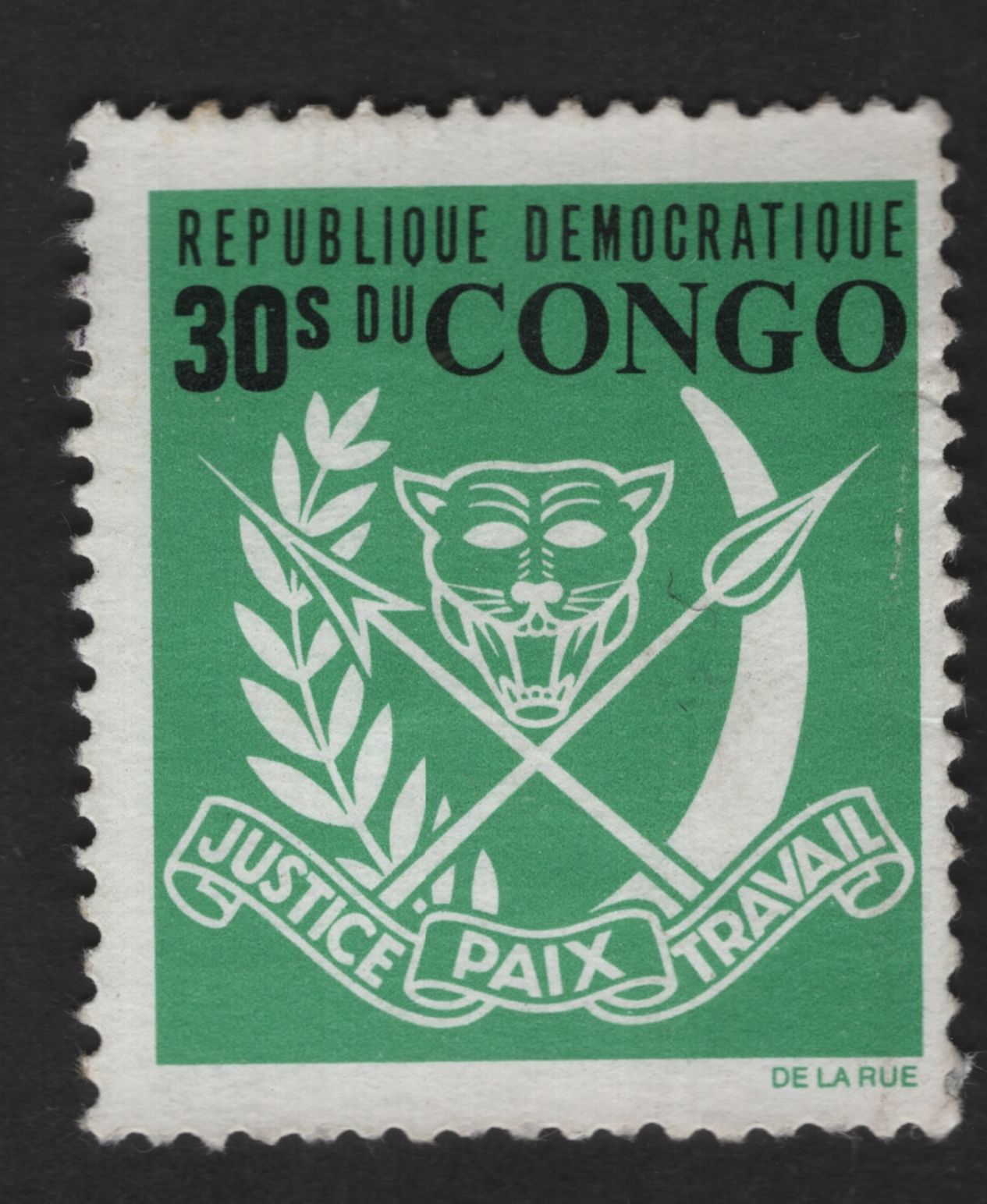 SCG13880 - Democratic Republic of Congo 30s – National Emblem (Coat of Arms) Issue