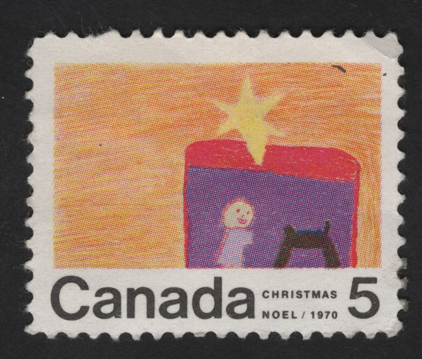 SCG13896 - Canada 1970 Christmas Stamp – Nativity Child Art (5¢)
