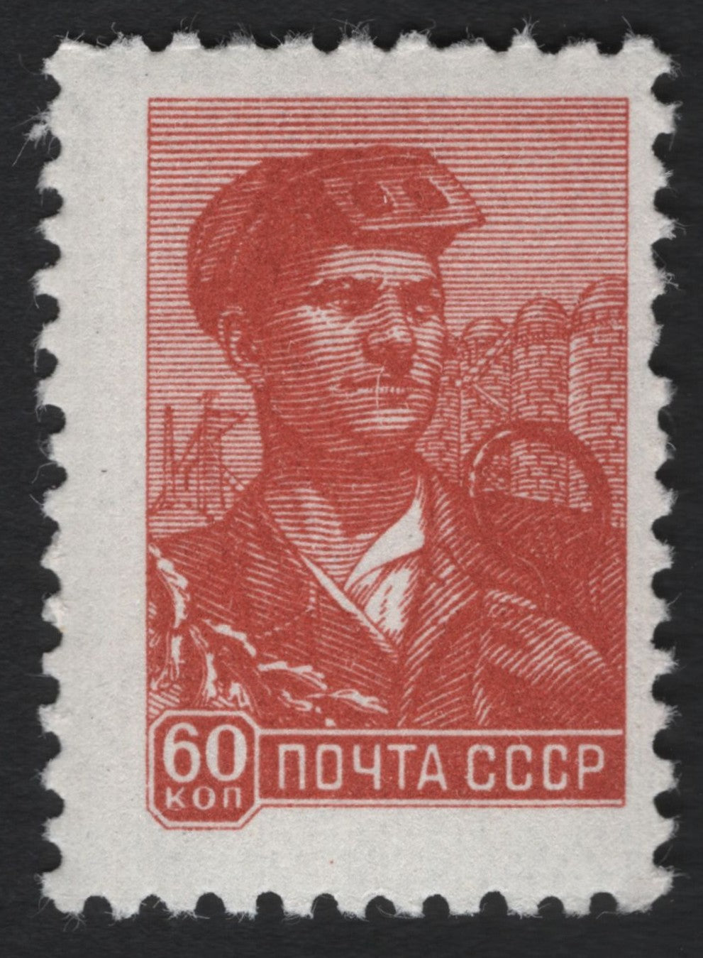 SCG7257 - USSR 1950 Worker Definitive – 60 Kopeks