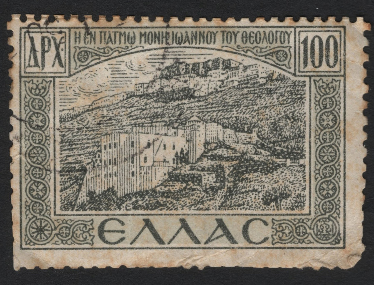 SCG7419 - Greece – Monastery of Saint John the Theologian, Patmos (c.1927)