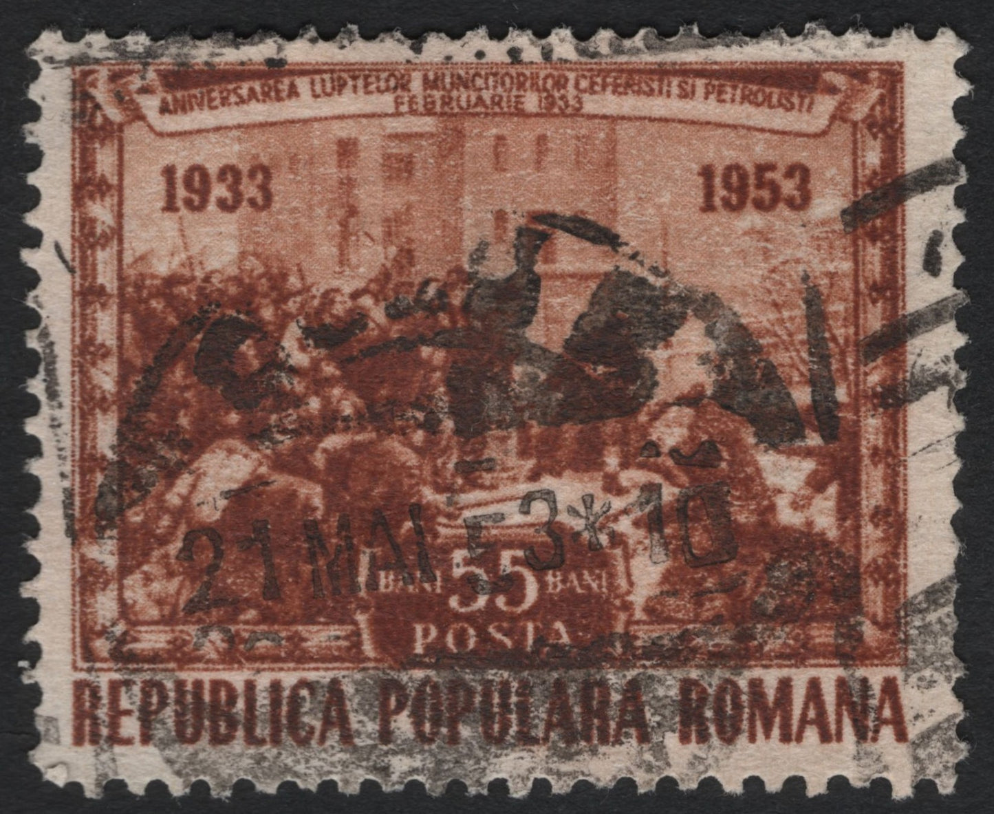 SCG7390 - Romania – 1953 “Commemoration of the 1933 Grivița Strike” (55 Bani)