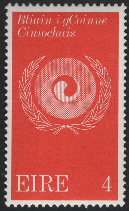 SCG10040 - Ireland 1971 – International Year for Action to Combat Racism (2-Stamp Set)
