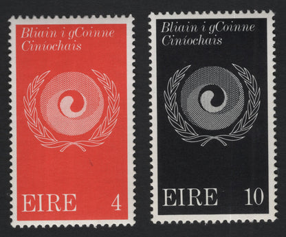 SCG10040 - Ireland 1971 – International Year for Action to Combat Racism (2-Stamp Set)