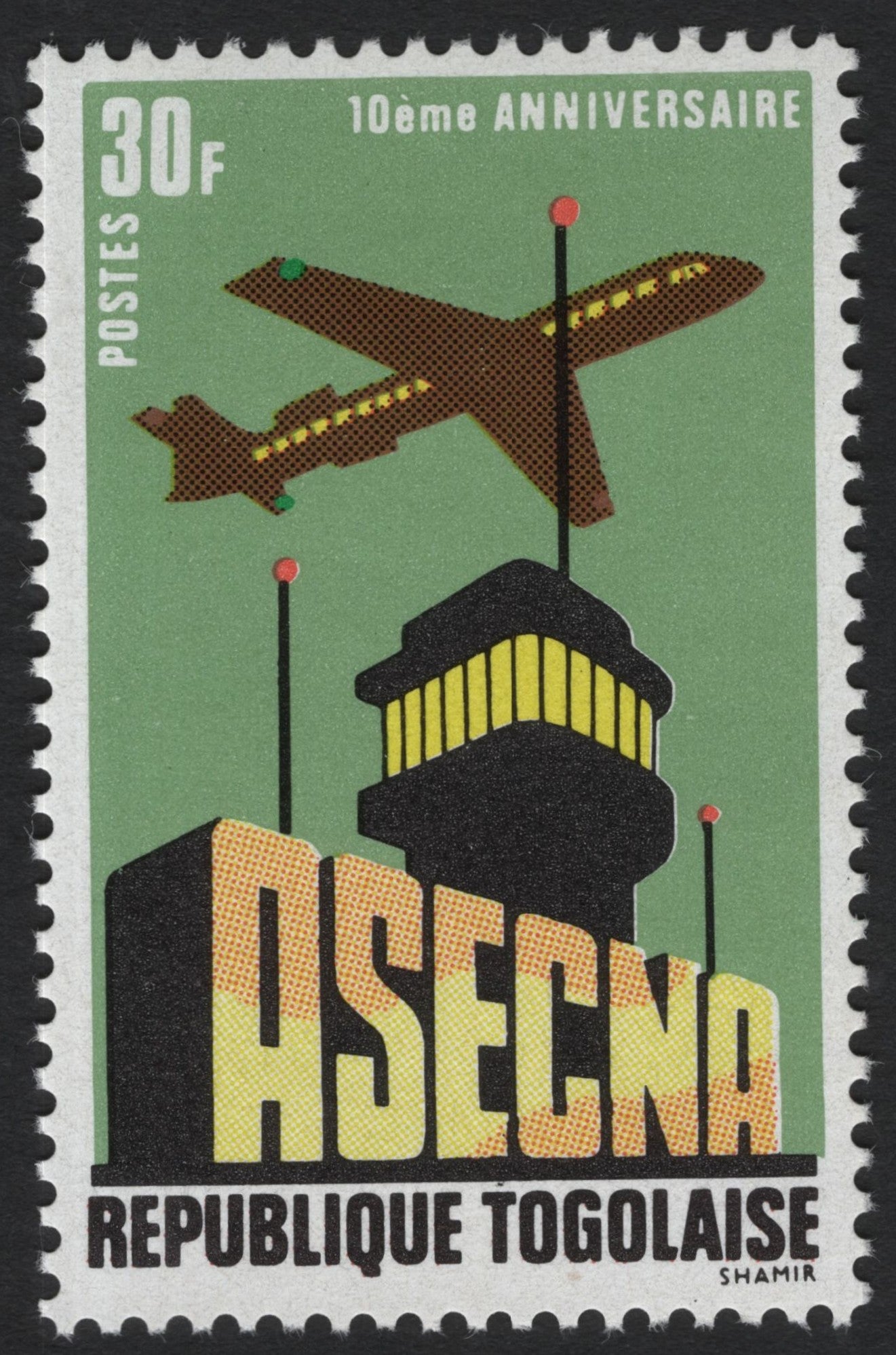 SCG6425 - Togo 1969 – 10th Anniversary of ASECNA