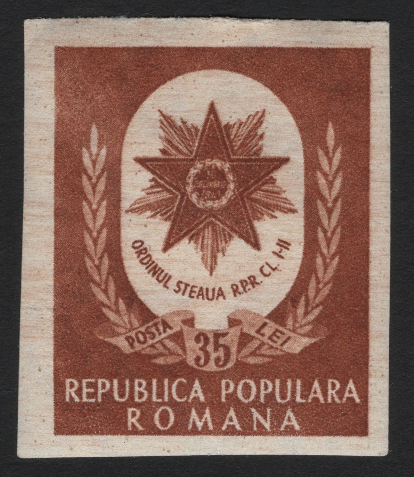 SCG6431 - Romania 1948 – Order of the Star of the Romanian People, 35 Lei Brown (Imperforate)