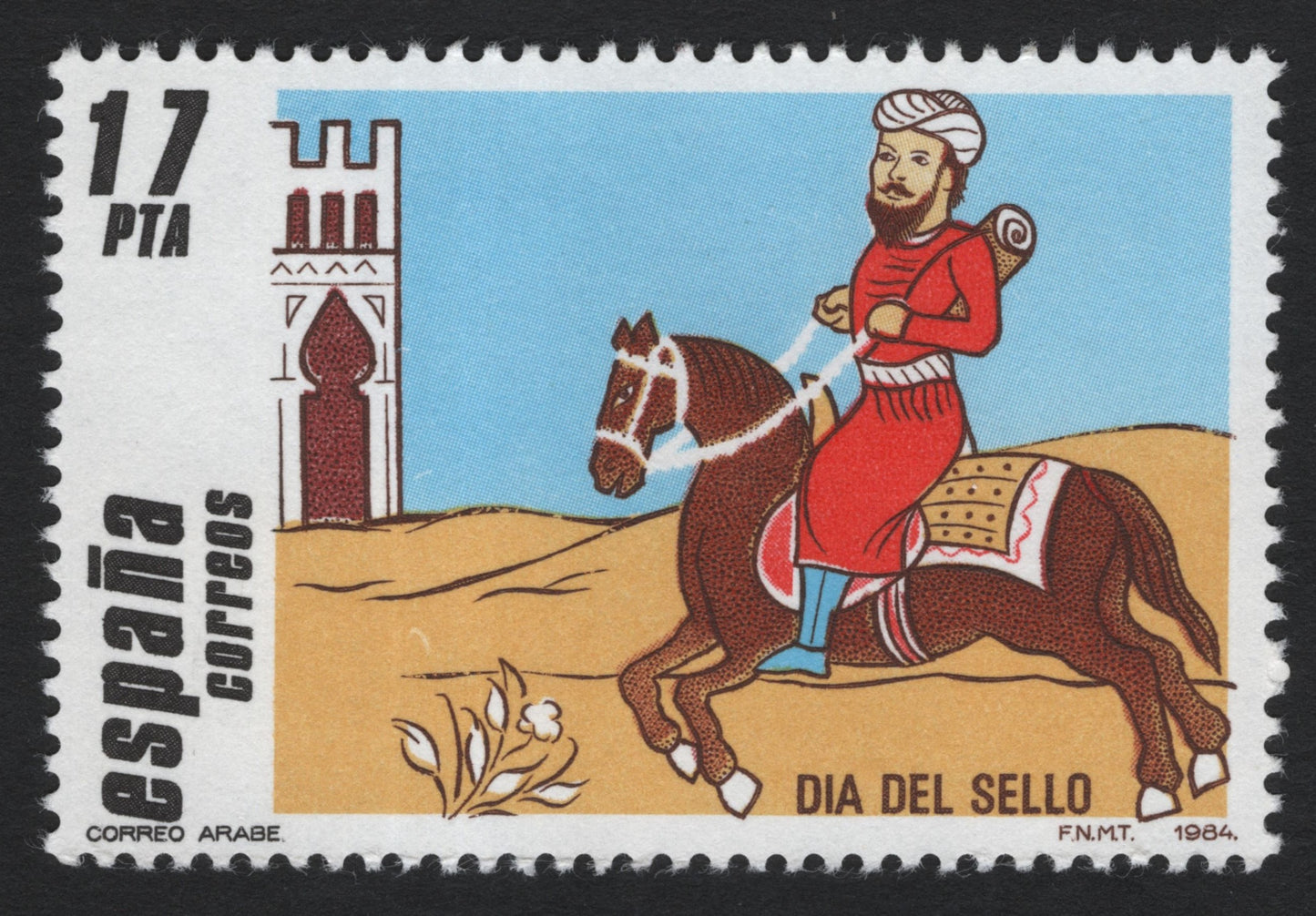SCG6846 - Spain 1984 – Día del Sello (Arab Mail Service)