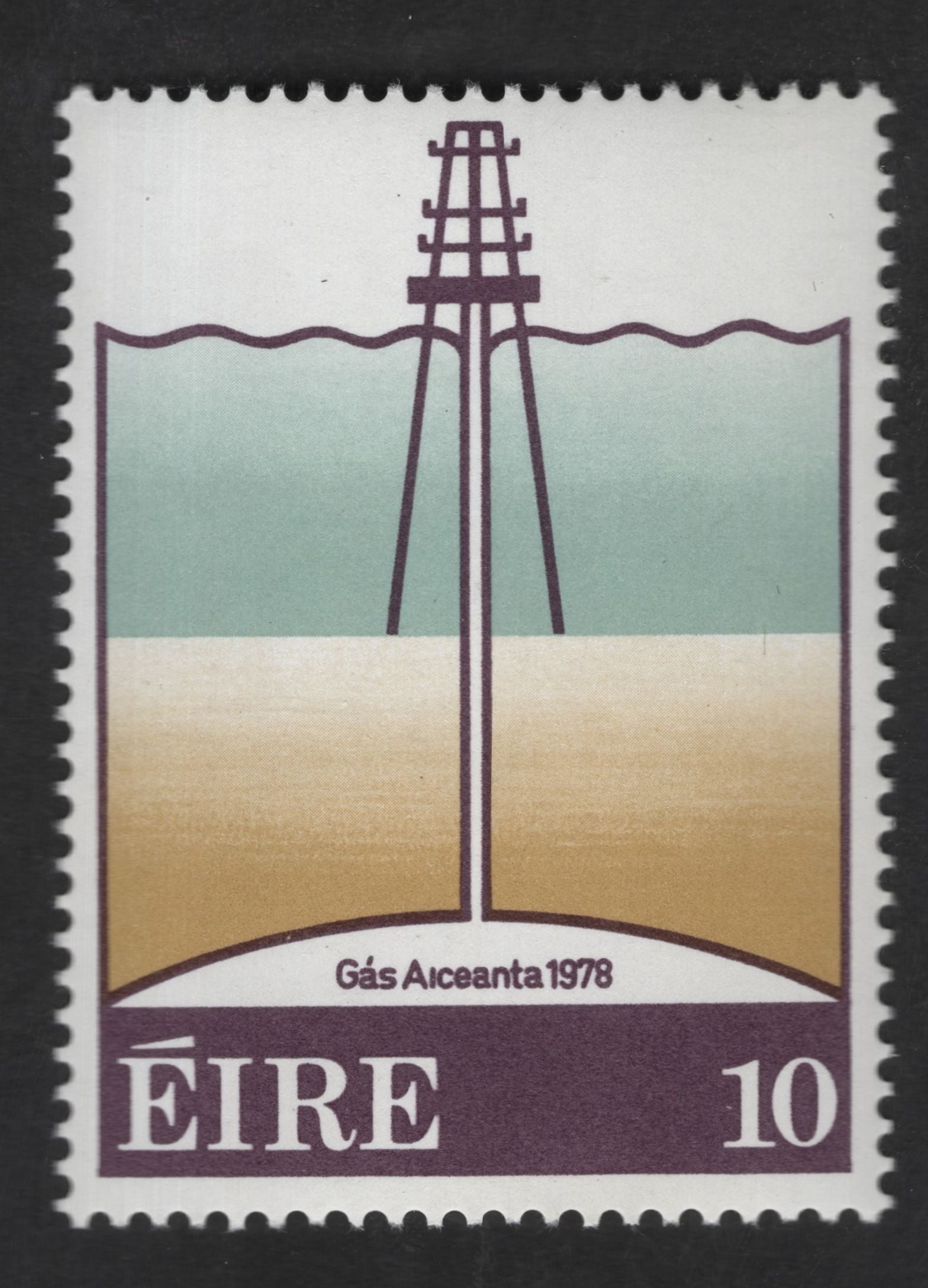 SCG12887 - Ireland 1978 – Gas Aiceanta (Natural Gas Industry) 10p Stam ...