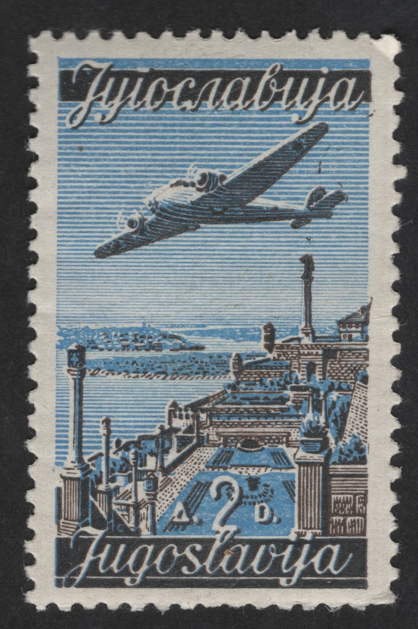 SCG12893 - Yugoslavia 2 Dinara Airmail Stamp – Aircraft over Belgrade View