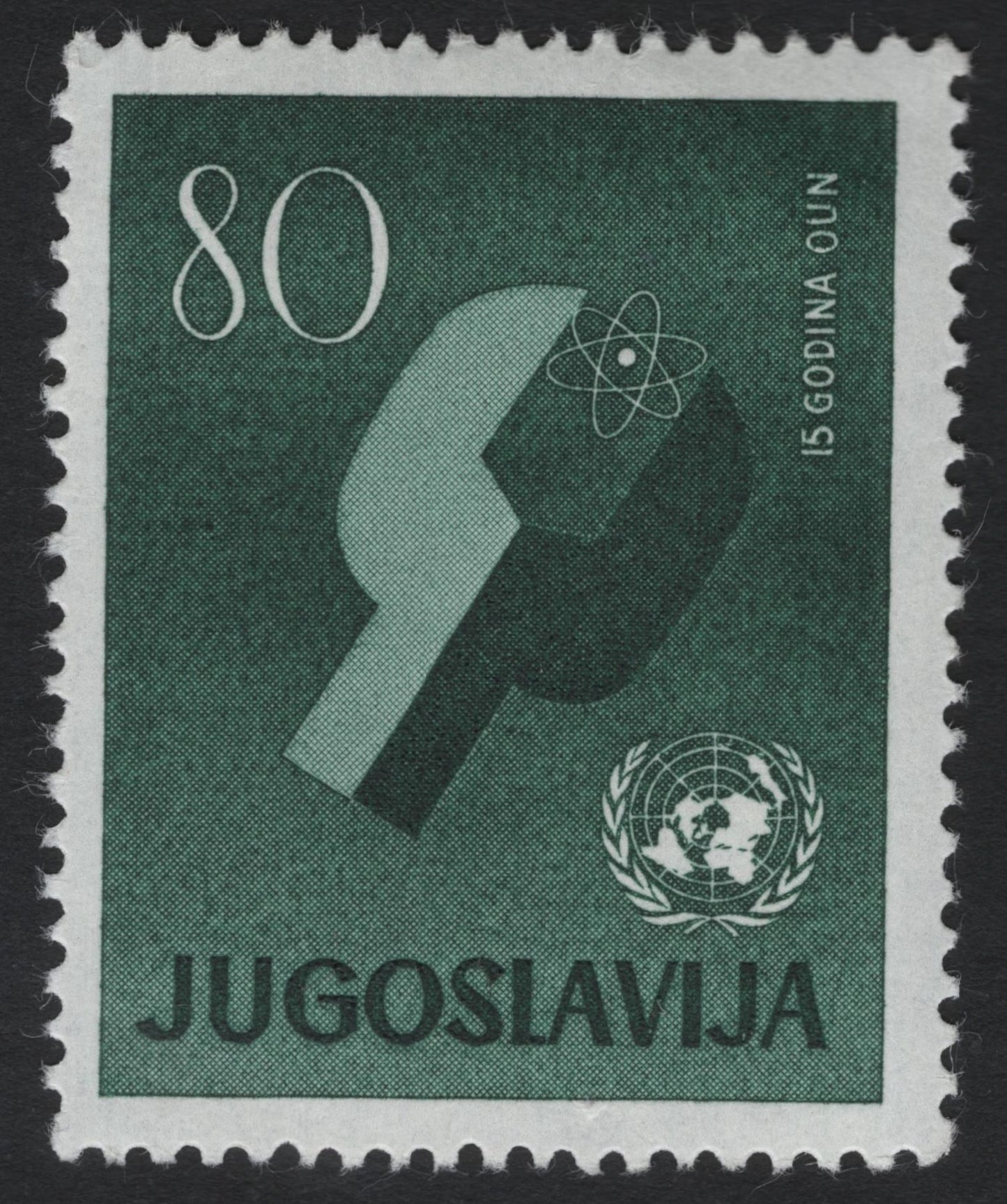 SCG10048 - Yugoslavia – Modern Commemoratives Set (5v) – Cultural, Scientific & Historical Anniversaries