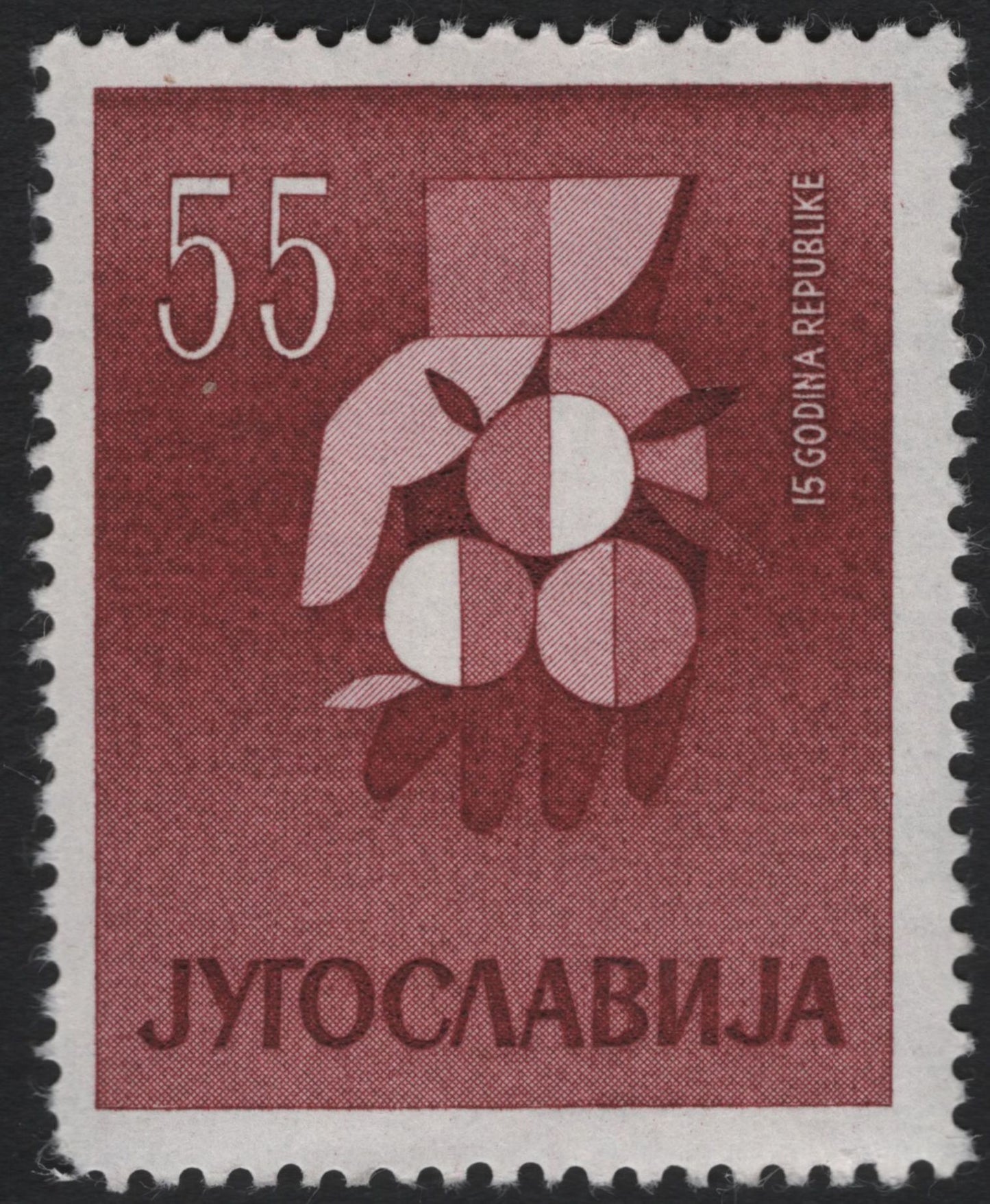 SCG10048 - Yugoslavia – Modern Commemoratives Set (5v) – Cultural, Scientific & Historical Anniversaries