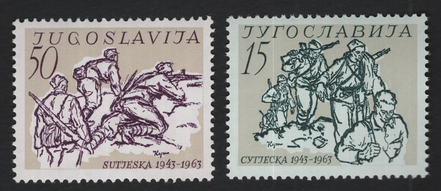 SCG10049 - Yugoslavia 1963 “Battle of Sutjeska 1943–1963” Commemorative Pair