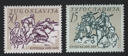 SCG10049 - Yugoslavia 1963 “Battle of Sutjeska 1943–1963” Commemorative Pair