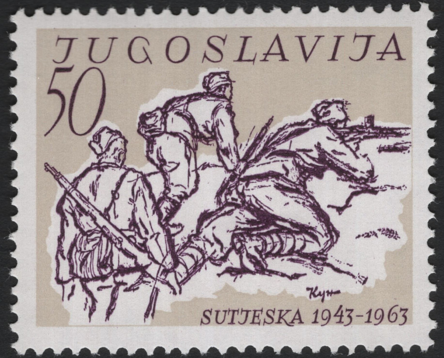 SCG10049 - Yugoslavia 1963 “Battle of Sutjeska 1943–1963” Commemorative Pair
