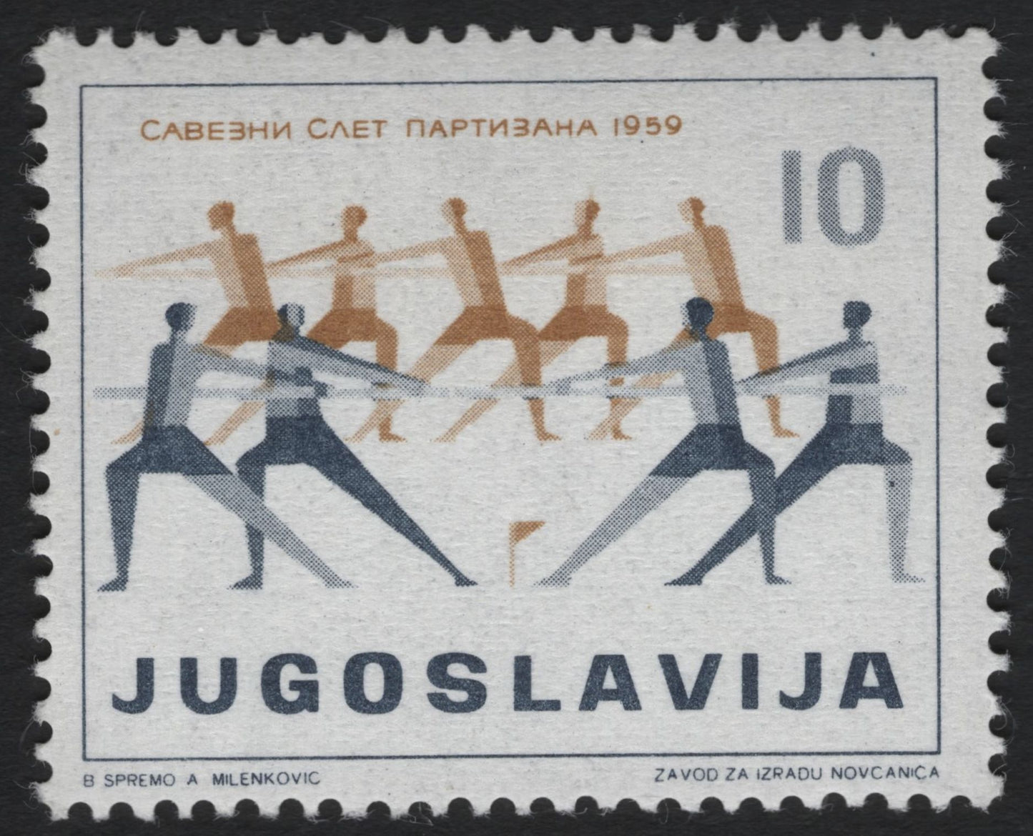 SCG10050 - Yugoslavia 1959 “Savezni Slet Partizana” – Complete Sports Festival Set (7 Stamps)