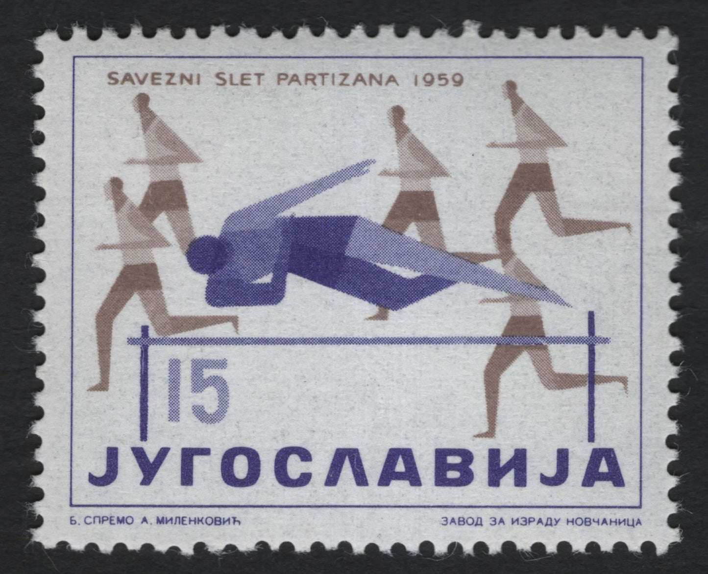 SCG10050 - Yugoslavia 1959 “Savezni Slet Partizana” – Complete Sports Festival Set (7 Stamps)
