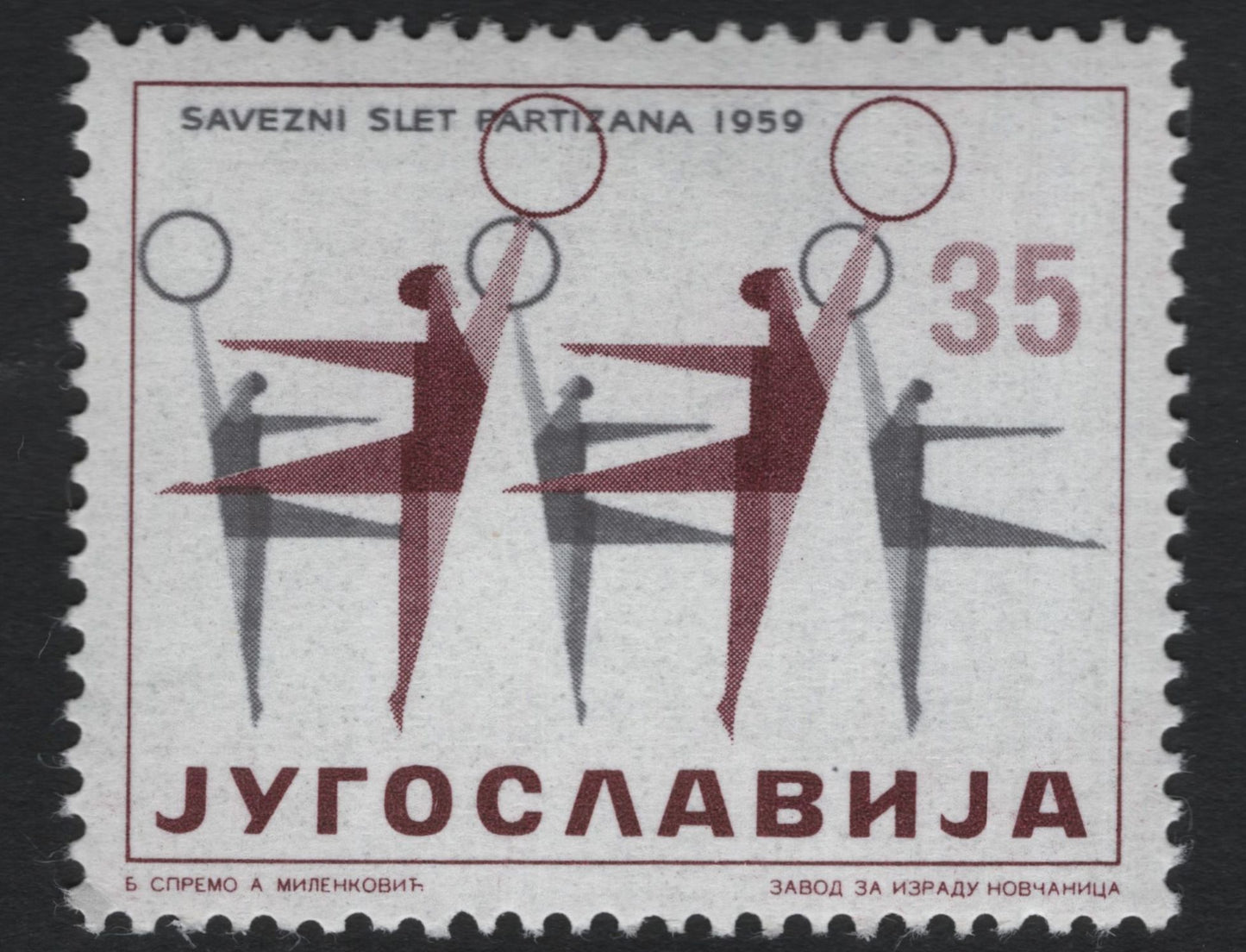 SCG10050 - Yugoslavia 1959 “Savezni Slet Partizana” – Complete Sports Festival Set (7 Stamps)