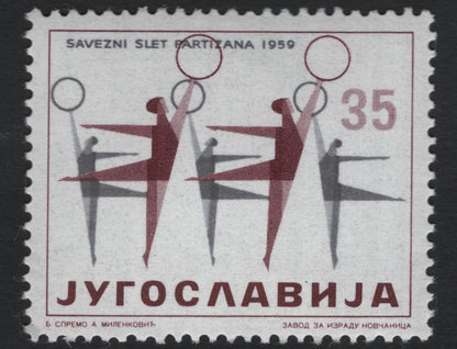 SCG10050 - Yugoslavia 1959 “Savezni Slet Partizana” – Complete Sports Festival Set (7 Stamps)