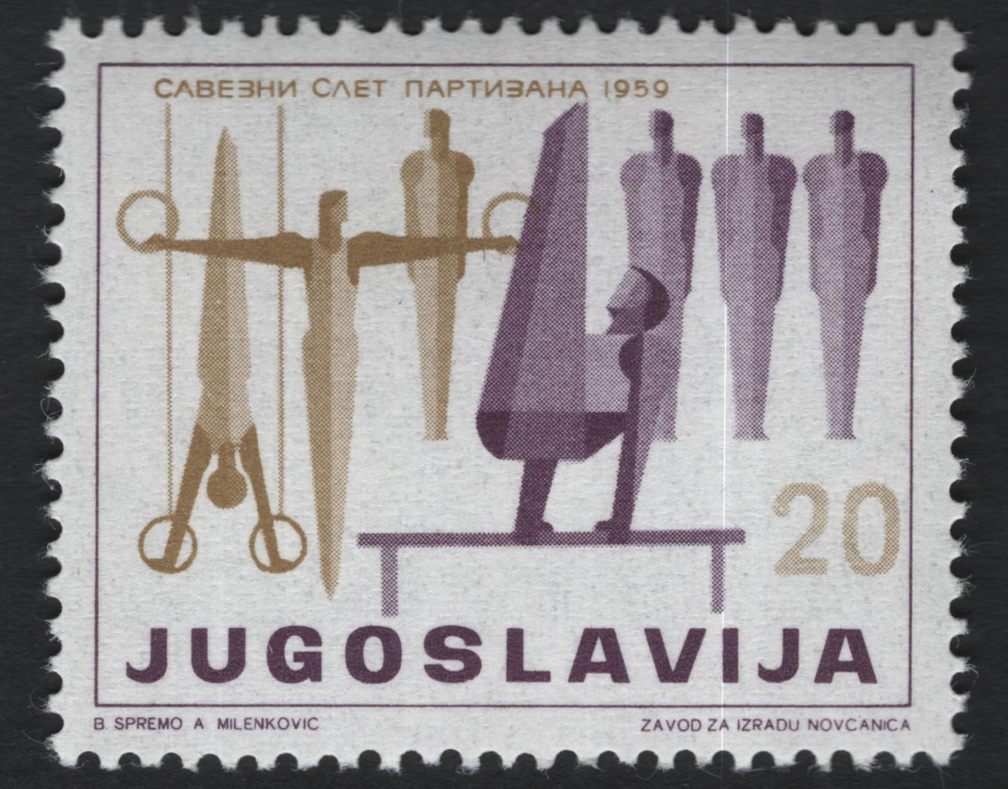 SCG10050 - Yugoslavia 1959 “Savezni Slet Partizana” – Complete Sports Festival Set (7 Stamps)