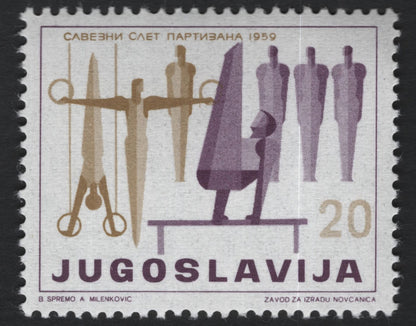 SCG10050 - Yugoslavia 1959 “Savezni Slet Partizana” – Complete Sports Festival Set (7 Stamps)