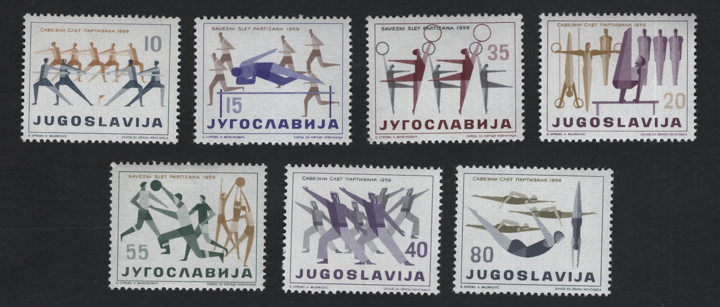 SCG10050 - Yugoslavia 1959 “Savezni Slet Partizana” – Complete Sports Festival Set (7 Stamps)