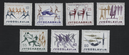 SCG10050 - Yugoslavia 1959 “Savezni Slet Partizana” – Complete Sports Festival Set (7 Stamps)