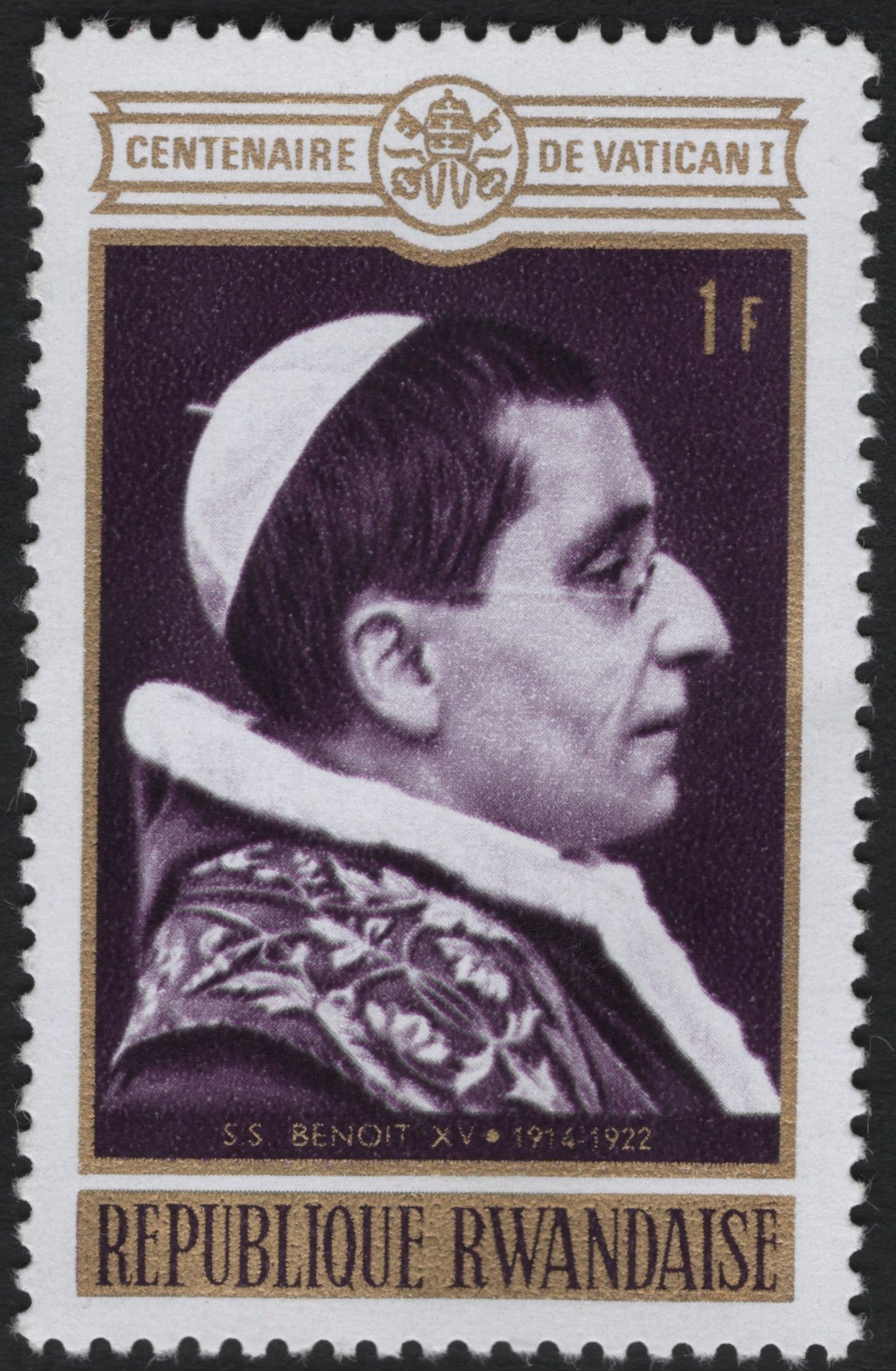 SCG10547 - Rwanda – 1F “Centenary of Vatican I” – Pope Benedict XV (1971)