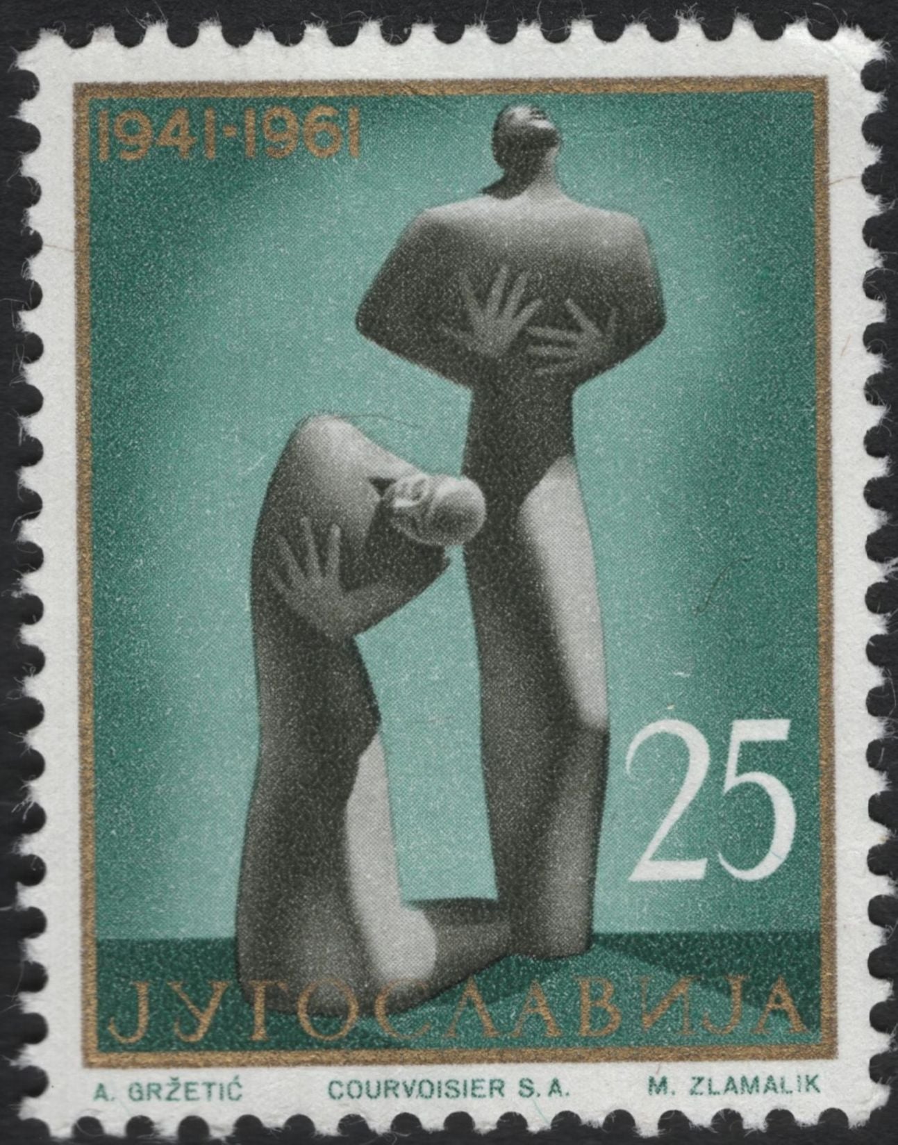 SCG10047 - Yugoslavia 1961 – 20th Anniversary of the 1941 Uprising (Monument Series) – Complete Set of 4