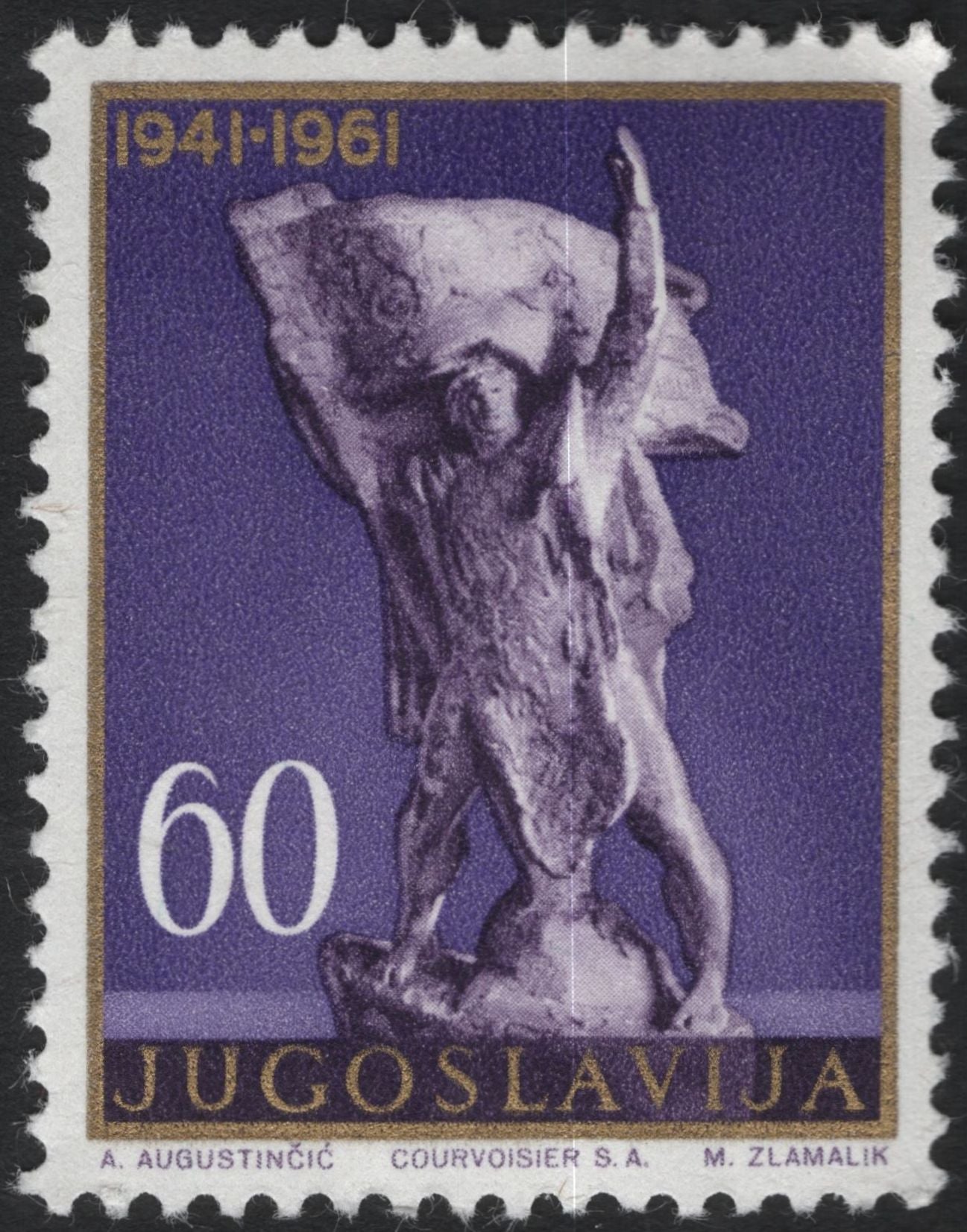 SCG10047 - Yugoslavia 1961 – 20th Anniversary of the 1941 Uprising (Monument Series) – Complete Set of 4