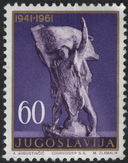 SCG10047 - Yugoslavia 1961 – 20th Anniversary of the 1941 Uprising (Monument Series) – Complete Set of 4