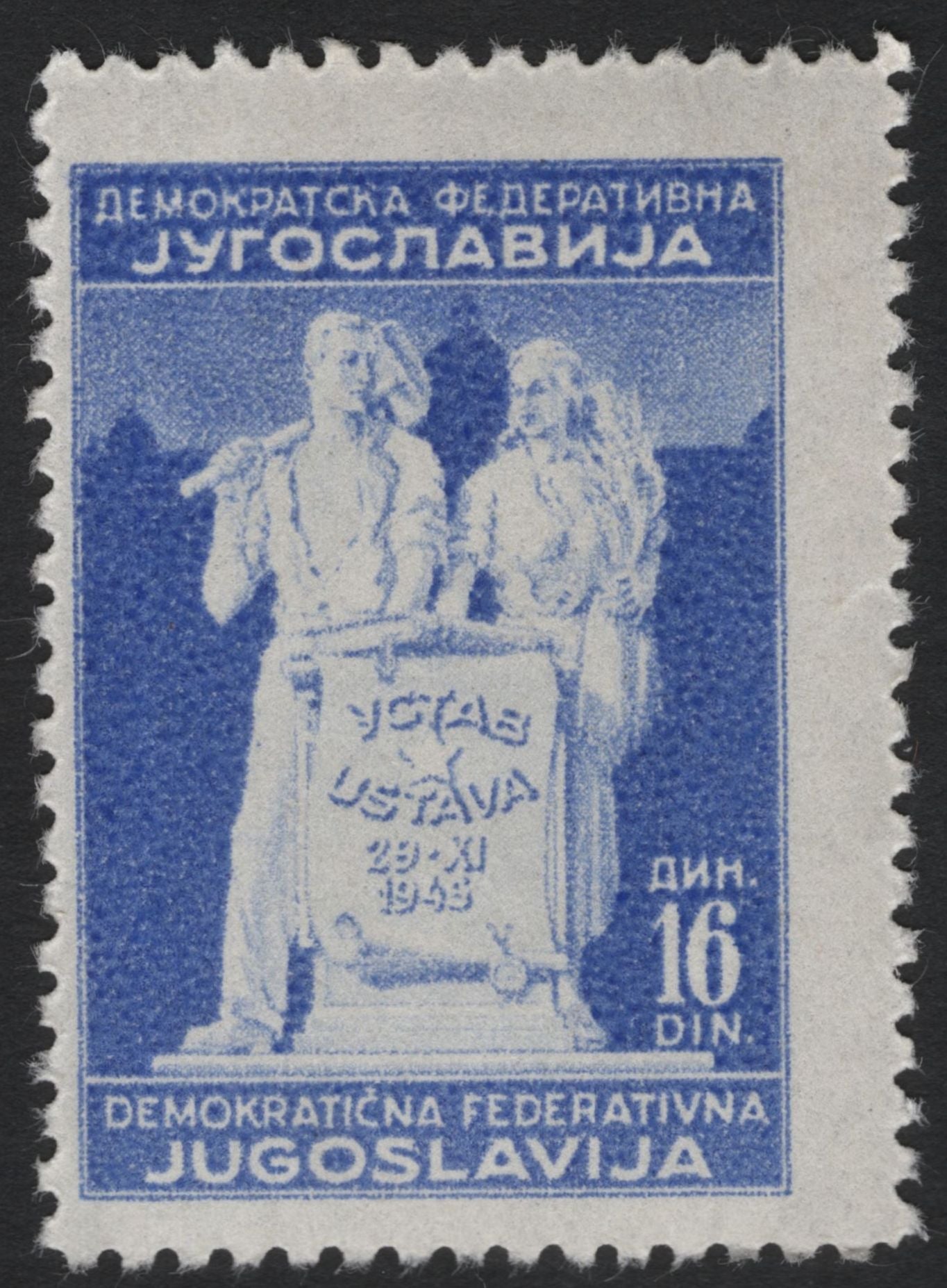 SCG10054 - Yugoslavia 1945 Constitution Commemorative Set – 6-Value Series