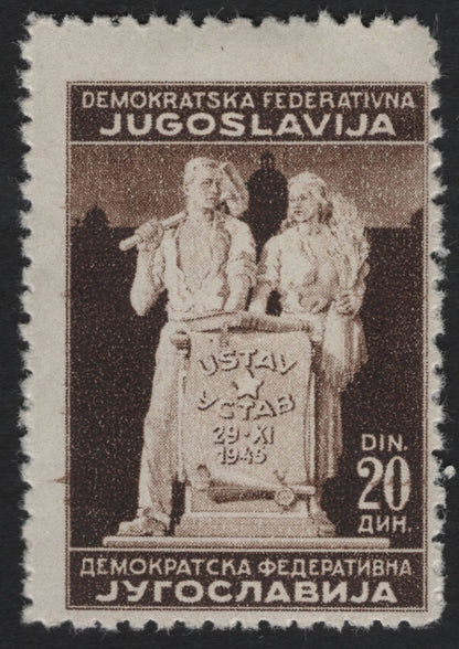 SCG10054 - Yugoslavia 1945 Constitution Commemorative Set – 6-Value Series