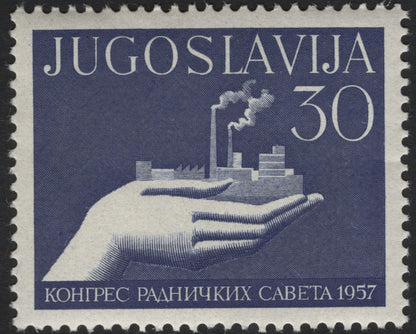 SCG10055 - Yugoslavia 1957 – Congress of Workers’ Councils Set (2v)